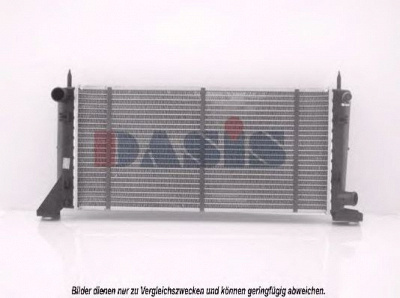 AKS DASIS 092270n -  Радиатор, охлаждение двигателя